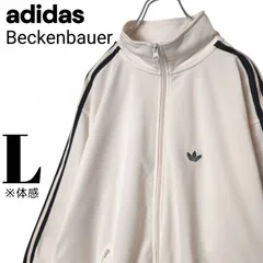 adidas アディダス トレフォイルロゴ刺繍 ベッケンバウアー トラックジャケット ワンダーホワイト アイボリー系