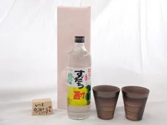 2026年最新】安藤嘉規の人気アイテム - メルカリ