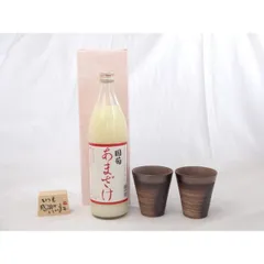 2026年最新】安藤嘉規の人気アイテム - メルカリ