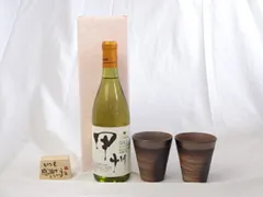 【新品未使用】備前金彩 焼酎サーバー 陶芸作家 安藤嘉規作 2026年最新】安藤嘉規の人気アイテム - メルカリ