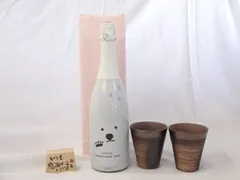 2026年最新】安藤嘉規の人気アイテム - メルカリ