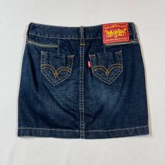 EVISU エヴィス donna デニム スカート レインボー カモメ - メルカリ