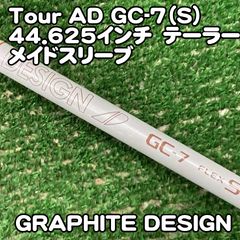 Titleist 3w用シャフト TOUR AD GC-7X - メルカリ