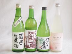幻の露茜‼️4L3Lサイズ 2kg ルビー色の梅酒・梅シロップに みかん