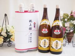 正規品］五粮液 Wu Liang YE 500ml 3本セット - メルカリ