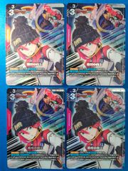 ユニオンアリーナ【ルミナス】パラレル星★★2 転スラ SR ルミナス(パラレル) 販売 | 転生したらスライムだった件 Vol.2