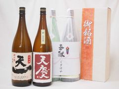 石田三成　大一大万大吉　鬼の左近　日本酒3本セット 石田三成 大一大万大吉 鬼の左近 日本酒3本セット - メルカリ