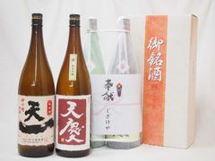 石田三成 大一大万大吉 鬼の左近 日本酒3本セット - メルカリ