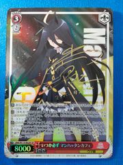 遊戯王 白紙 エラーカード 白い紙 - メルカリ