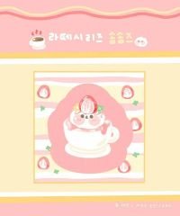 ちるちゃんおまとめ専用 - メルカリ