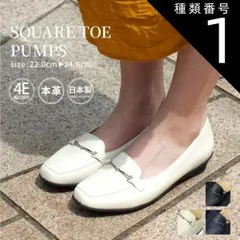 種類1：ブラック/22.0cm ビットローファー 本革 日本製 スクエアトゥ ローファー パンプス 幅広設計 4E レディース 歩きやすい 大人 靴 シューズ kk7883