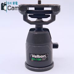 中古】 Rodenstock-Tiefenbildner Imagon H＝5.8 F＝250mm COMPOUND