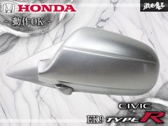 EK9 シビック 前期 純正ボンネット - メルカリ