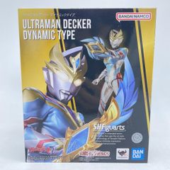 [중고] 개봉) SHFiguarts 울트라맨 데커 다이나믹 타입 반다이 [92]