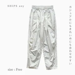 SHIPS anyシップス 24SS エンボスナイロンワークパンツ モードな印象 ウエストゴム仕様 ペチコート付 洗濯機可 スポーティ One 定価12430円のサムネイル