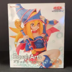 2026年最新】EQUAL ブラック・マジシャン・ガールの人気アイテム