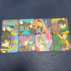 呪術廻戦 アートコースター まとめ