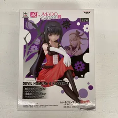 【イオン広店】 悪魔ほむら SQ フィギュア KISSSHOT ver. 魔法少女まどか☆マギカ MADOGATARI展 【720】