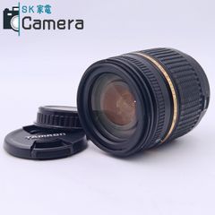 中古】 Rodenstock-Tiefenbildner Imagon H＝5.8 F＝250mm COMPOUND