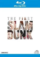 【中古】 映画『THE FIRST SLAM DUNK』 [レンタル落ち] [Blu-ray] [ブルーレイ]