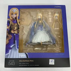 【イオン広店】 figma アリス・シンセシス・サーティ ソードアート・オンライン アリシゼーション War of Underworld 【719】