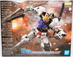 BANDAI SPIRITS 이치 반 쿠지 기동 전사 건담 건프라 2022 기동 전사 건담 철혈의 오펜스 B상 건담 발바토스 솔리드 클리어 MASTER GRADE 1/100