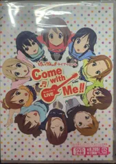 2026年最新】come with me けいおんの人気アイテム - メルカリ