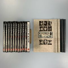 残りわずか！6月15日全国テレビ特集 軍艦島DVD - メルカリ