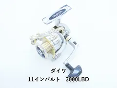 2026年最新】ダイワ インパルト3000lbdの人気アイテム - メルカリ