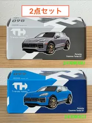 2点セット Trends Hobby Diecast 1/64 Porsche Cayenne Turbo GT Weissach トレンズホビー ダイキャスト ポルシェ グレー  GREY 241090(B) と 青 BLUE 241090(C)のサムネイル