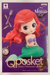 バンプレスト Q posket Disney Characters Ariel アリエル 通常カラー