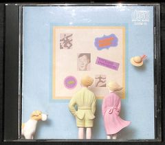 箱帯付きCD】山下達郎/ ポケットミュージック - メルカリ
