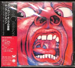5197【LPレコード】RCサクセション / 最強 - メルカリ