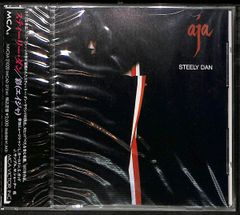 2CD】大歌手 霧島昇 全集 - メルカリ