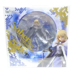 アニプレックス Fate/Grand Order セイバー/アルトリア・ペンドラゴン[豪華版] 1/7 フィギュア (パーツ欠品あり） ※現状品