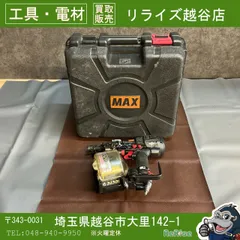 2026年最新】hn-50n2(d)の人気アイテム - メルカリ