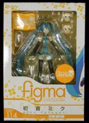 2026年最新】figma 初音ミク 応援の人気アイテム - メルカリ