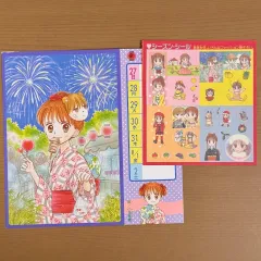 2026年最新】こどものおもちゃ ポストカードの人気アイテム - メルカリ