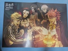 桃源暗鬼 A3 クリアポスター バニー - メルカリ
