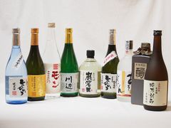 魔王 佐藤黒 川越 富乃宝山 なかむら 兼八 泰明 - メルカリ