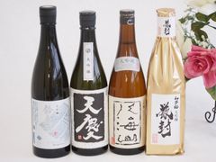 最終値下げ 日本ワイン 島根ワイナリー 幻の大社ヴィンヤード産