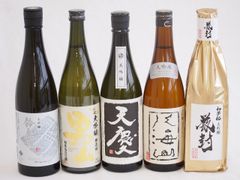 日本ワイン ランセッカ 4本セット 新品未開封品 - メルカリ