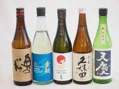 伊佐美 三岳 ぷう ヤモリ ヤモリ 島津家十六代 - メルカリ