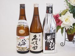 希少】 本場泡盛 舞富名 43度古酒 - メルカリ