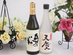値下げしました！！ 十四代 陶器製空瓶 一升瓶&720ml2本セット - メルカリ
