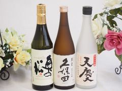 ☆新品未開封☆ 松乃尾 プレミアム純米大吟醸1800ml ×6本 日本酒