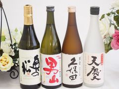 ☆新品未開封☆ 松乃尾 プレミアム純米大吟醸1800ml ×2本 日本酒