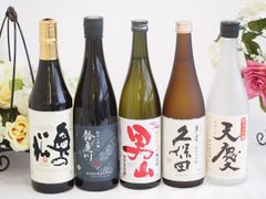 而今 名張 純米大吟醸 720ml 2026.5製造 - メルカリ