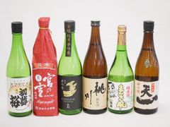 倉津 やきいも黒瀬 萬膳庵 大久保 侍士の門 三岳 - メルカリ