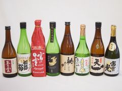 M0318K1 未開封☆お酒 ミニボトル 11点セット - メルカリ